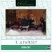 Sueta suet (Audio book in Russian, Mp3)