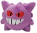 Pokemon Center 6" Plush Poke Doll: Gengar
