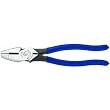 Klein Tools D213-9NE Side Cutting Pliers