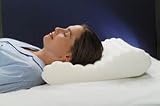 PillowMD - Cradle Pillow (Foam Cervical Pillow) by Battle Creek Equipment