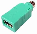 Cables Unlimited - Keyboard / mouse adapter - 4 pin USB Type A (F) - 6 pin PS/2 (M)