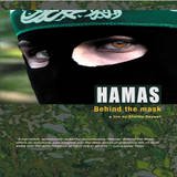 Hamas: Behind the Mask