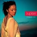 Jupiter~平原綾香ベスト