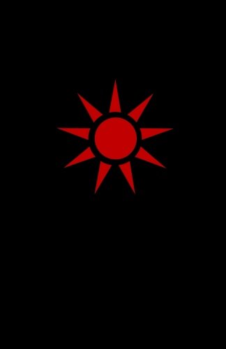 Sith Academy: The Path of  Power (The Nine Echelons of Sith Mastery) (Volume 1)
