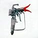 Wagner Spray Tech Pro Paint Spray Gun - 0286013