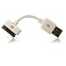 iStubz Sync/Charge Cable for iPod and iPhone (White - 22cm)