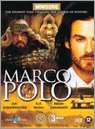 Marco Polo [2007] [Dutch Import]