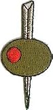 2.25 Green Olive Cocktail Martini Alcohol Drink Patch