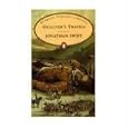 Gullivers Travels by Jonathan Swift