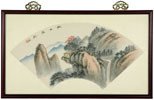 Discountinued - 19" Mountain Retreat Sumi-e Calligraphy Ink & Watercolor Framed Painting