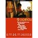 9 songs - Unrated Edited Version