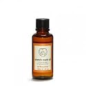 Erbaviva Stretch Mark Oil
