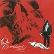 On Command [Explicit]