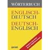 W�rterbuch Deutsch/Englisch