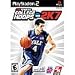 College Hoops 2K7 PS2