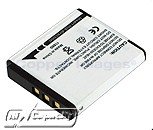 HI-Capacity B-9675 3.7 VOLT LI-ION DIGITAL CAMERA BATTERY