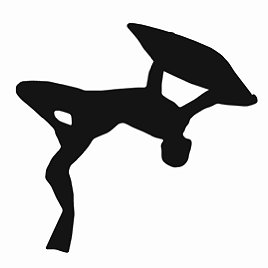 Inverted Bodyboarder 6 Die Cut Sticker