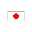 Japan Reflective Decal
