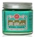 Electric Medicated Balm External Analgesic Jar