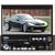 Boss Audio BV9980RDS 7-Inch In-Dash DVD Receiver with Motorized Flip-Out Widescreen/Touchscreen Monitor