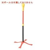 e-SWING(e-スイング) BX73-92