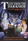 Word Processor of the Gods; Tales From the Darkside