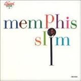 Memphis Slim