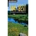 Arizona's 144 Best Campgrounds