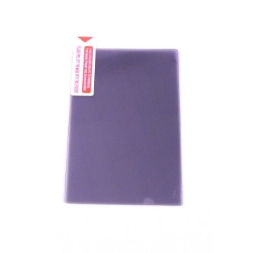 CAPDASE docomo HT-03A / HTC Magic Google G2 Professional Screen Guard Privacy, 「プライバシー」 液晶保護シート SPHCMAGIC-P
