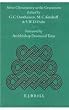Muslim Writers on Judaism and the Hebrew Bible: From Ibn Rabban to Ibn Hazm (Islamic Philosophy, Theology & Science: Texts & Studies)
