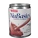 Health & Personal Care : NuBasics Carnation Lactose Free Instant Breakfast Vanilla Swirl - 250 ml/can X 24cans/case