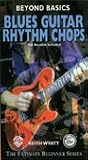 Beyond Basics: Blues Guitar Rhythm Chops