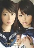 LOVE 瀬戸準 BEAUTY DOLL [DVD]