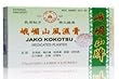 Jako Kokotsu Medicated Plaster - 5 Plaster (3.8 in x 2.75 in) Pack