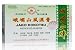 Jako Kokotsu Medicated Plaster - 5 Plaster (3.8 in x 2.75 in) Pack