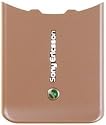Original Sony Ericsson W580i Akkudeckel pink