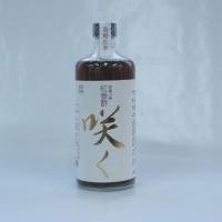 咲く　720ml