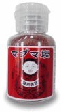 3億8千万年前のヒマラヤ天然岩塩 「マグマ塩（携帯用30g）」