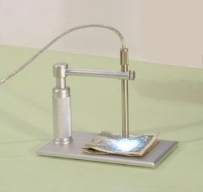 Image #1 of Short 2.0MP Handheld