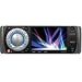 Phase Linear UV8035 MP3/WMA/USB/SD Card/DVD Receiver with 3.5-Inch Screen (Black)