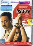 ASTITVA
