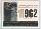 Topps Tribute HOF