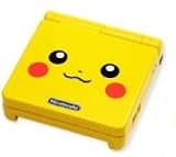 Pikachu Gameboy Advance Sp Limited Edition Yellow Game Boy GBA
