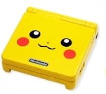Nintendo Gameboy Advance SP: Limited Edition Pikachu Yellow