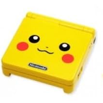Pikachu Gameboy Advance Sp Limited Edition Yellow Game Boy GBA