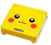 Nintendo Gameboy Advance SP: Limited Edition Pikachu Yellow