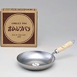 オムレツパン 24cm