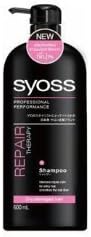 Syoss Repair Therapy Shampoo 600ml. by Syoss2697