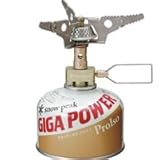 Snow Peak LiteMax Stove