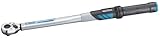 GedoreトルクレンチDREMASTER?英国1/2」、40～200 nmのDMUK 200